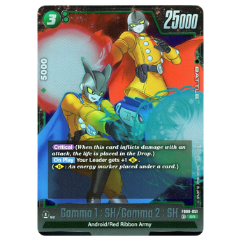 God Grade Gamma 1: SH/Gamma 2: SH FB09-051 Super Rare.
