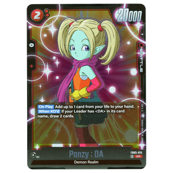 God Grade Panzy: DA FB05-015 Super Rare.