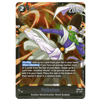 God Grade Paikuhan FB05-107 Super Rare.