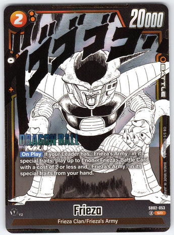 Frieza SB02-053 Super Rare.