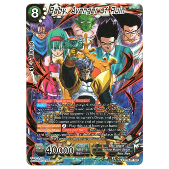 Baby Avenger of Ruin BT29 - 151 SCR