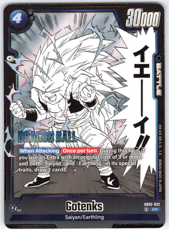 Gotenks SB02-022 Super Rare.