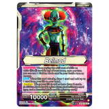Belmod, God of Destruction BT28 - 106 SLR