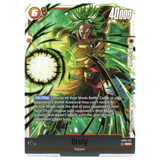 Broly FB08 - 122 SCR