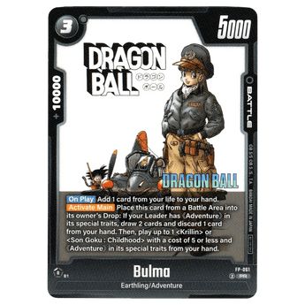 Bulma FP - 061 PR