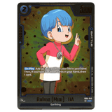 Bulma (Mini) : DA (Alternate Art) FB04 - 043 R☆