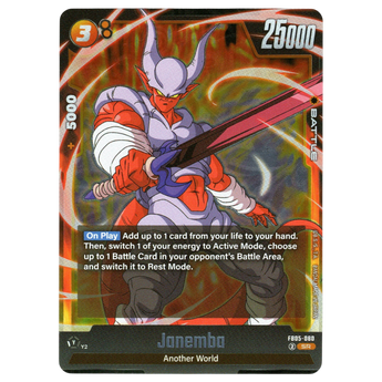 God Grade Janemba FB05-080 Super Rare.