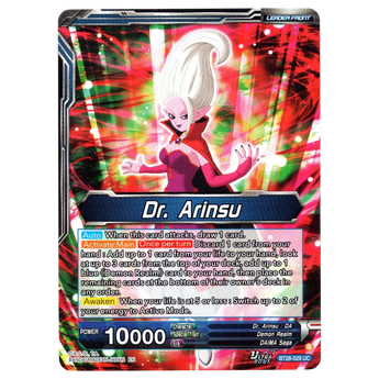 Dr. Arinsu, Concocting Schemes BT28 - 029 SLR