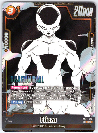 Frieza SB02-054 Super Rare.