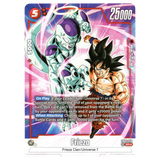 Frieza (Alternate Art) FB04 - 018 SR☆