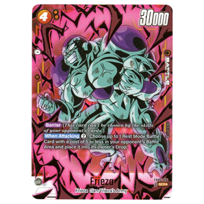 Frieza (Alternate Art) FB05-120 SCR☆