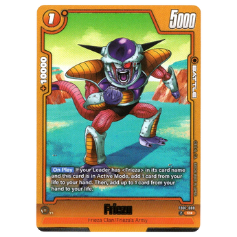 Frieza (Alternate Art) FB07 - 088 R☆