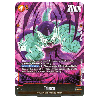 Frieza FB05 - 120 SCR
