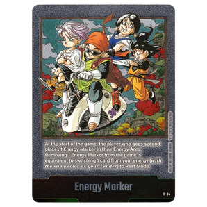 Fusion World Energy Marker E-84