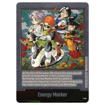 Fusion World Energy Marker E - 84