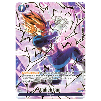 Galick Gun (1st Anniversary) FS02-15 C☆
