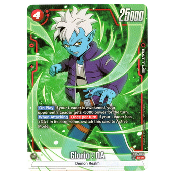 Glorio : DA (Alternate Art) FB05 - 006 SR☆