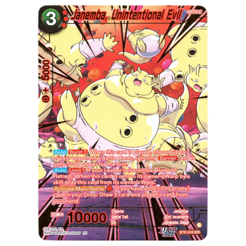 God Grade Dragon Ball Super Masters Janemba Unintentional Evil BT31-018 SPR trading card with vibrant yellow art