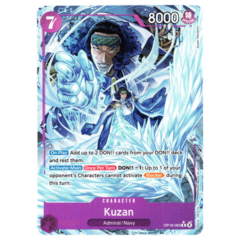 God Grade Kuzan Alternate Art OP16-063 Rare One Piece card featuring the Admiral using ice powers in a dynamic pose.