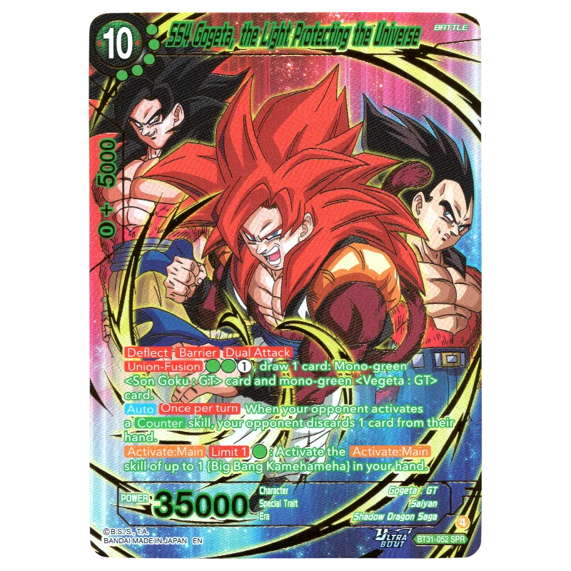 gogeta god rare card SS4 the Ultimate Fusion Leader Foil Dragon Ball Super Game | NM SS4 Gogeta, the Light Protecting