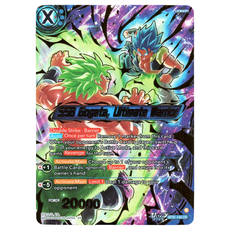 SSB Gogeta, Ultimate Warrior BT31-144 CR