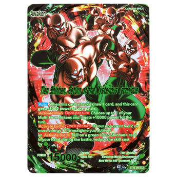 God Grade Dragon Ball Super Masters Tien Shinhan Return of the Mysterious Technique BT28-056 Special Leader Rare card