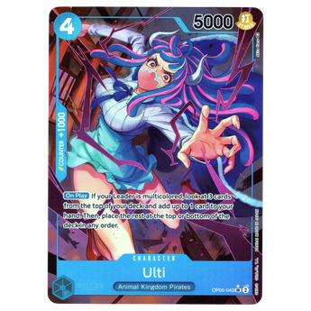 God Grade Ulti Alternate Art OP05-043 SR One Piece trading card featuring vibrant blue and pink character artwork
