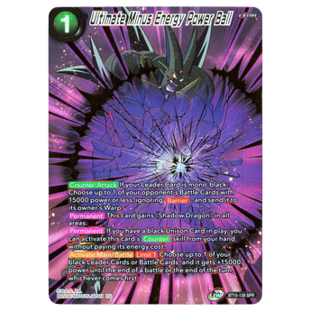 God Grade Ultimate Minus Energy Power Ball BT15-139 SPR Special Rare Dragon Ball Super card with purple energy art