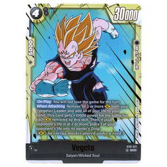 God Grade Vegeta ST01-071 SCR Secret Rare Dragon Ball Super Fusion World trading card featuring Majin Vegeta