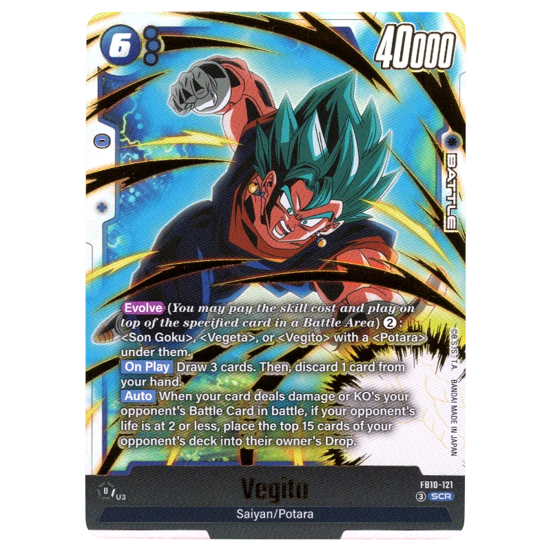 Vegito FB10-121 SCR – God Grade