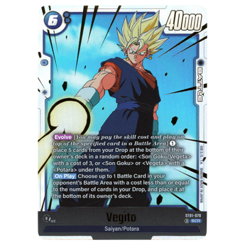 God Grade Vegito ST01-070 SCR Secret Rare Dragon Ball Super Fusion World trading card with blue border