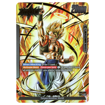 Gogeta (Alternate Art) FB05 - 095 L☆