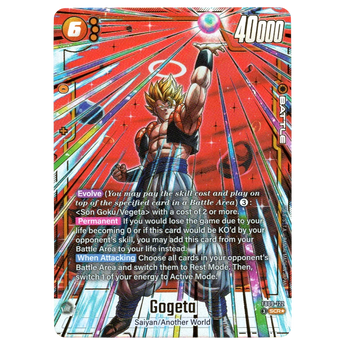 Gogeta (Alternate Art) FB09 - 122 SCR☆