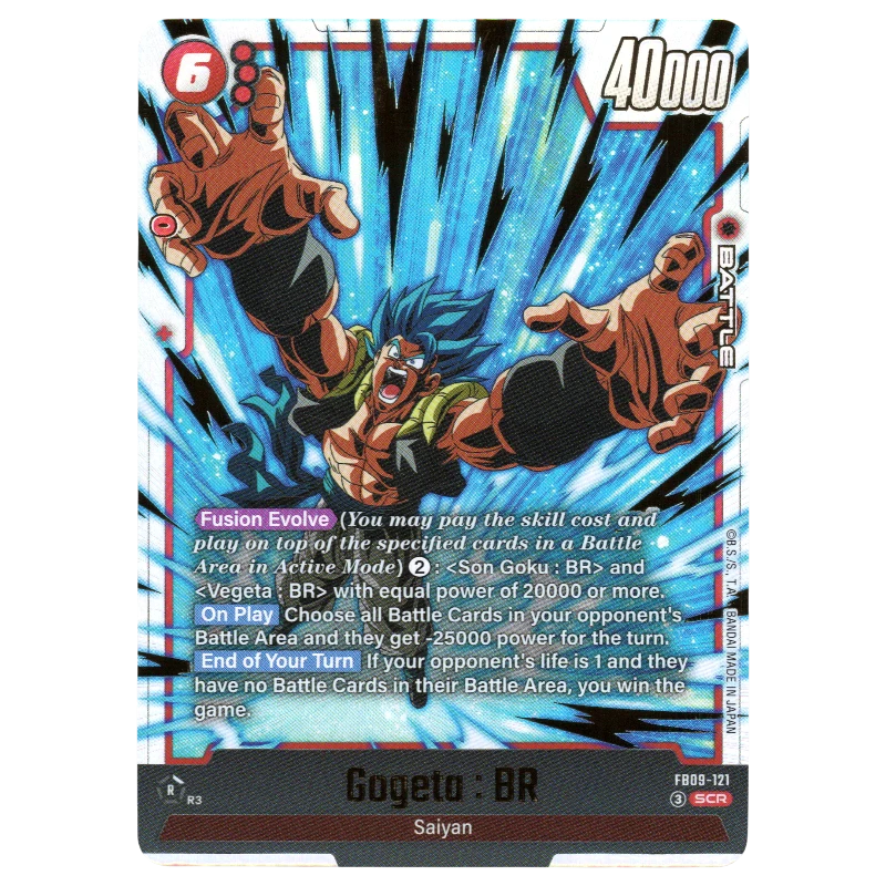dragon ball super card game gogeta blue Gogeta : BR FB09-121 SCR – God Grade