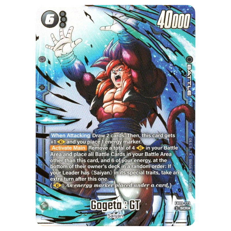 ゴジータ:GT(別イラスト)FB09-123 SCR☆ – God Grade ゴジータ:GT(別イラスト)FB09-123 SCR☆ – God Grade