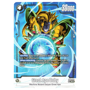 Great Ape Baby (Alternate Art) FB04-104 SR☆ Trading Card Bandai