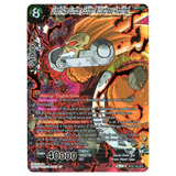 Great Ape Cumber, Golden Wickedness Amplified BT22 - 139 SCR