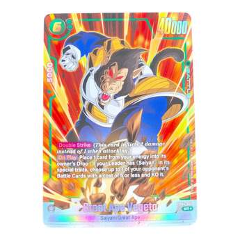 Great Ape Vegeta (Alternate Art) FB04-052 SR☆