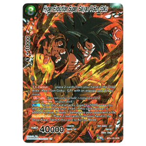 Hyper Evolution Super Saiyan 4 Son Goku BT3-123 SCR
