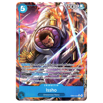 Issho (Alternate Art) EB04-022 R☆