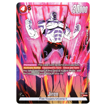 Jiren (Alternate Art) FB03 - 009 SR☆