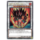 Jurrac Meteor RA04 - EN139 Quarter Century Secret Rare