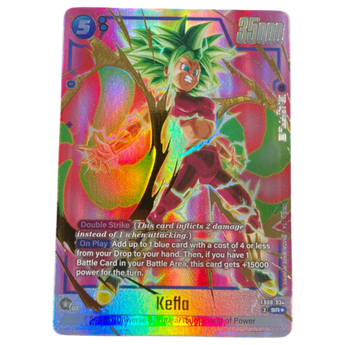 Kefla (Alternate Art) FB08-034 SR☆