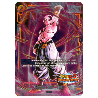Majin Buu : Evil (Dokkan Battle Art) FB04 - 091 UC☆