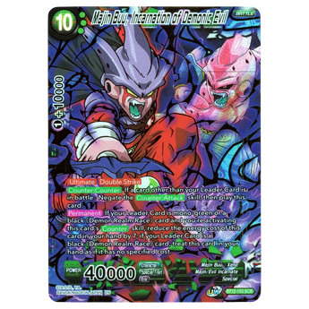 Majin Buu, Incarnation of demonic Evil BT12 - 153 SCR