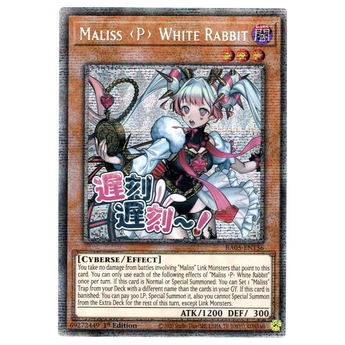 Maliss <P> White Rabbit RA05 - EN136 Starlight Rare