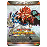 Masters Energy Marker M - 23