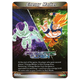 Masters Energy Marker M - 52