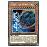 Nibiru, the Primal Being (Variant Art) RA05 - EN094 Starlight Rare