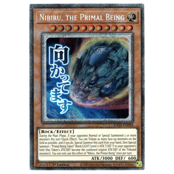 Nibiru, the Primal Being (Variant Art) RA05 - EN094 Starlight Rare